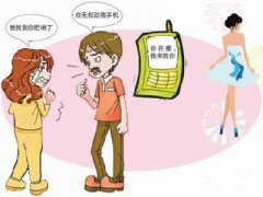 富平县寻人公司就单身女孩失踪原因总结